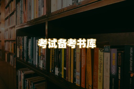 Kindle阅读资源